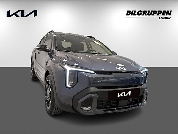 Kia Stonic 3 of 5