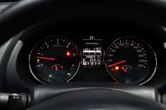 Nissan Qashqai+2 26 of 29