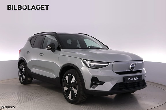 Brugt Volvo Ex40 ultra