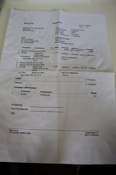 Audi A3 17 of 19