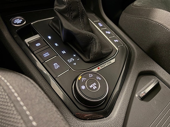 Volkswagen Tiguan Allspace 16 of 22