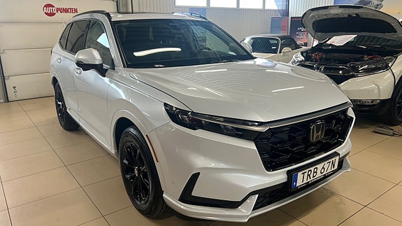 Honda CR-V 2 of 5