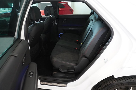Hyundai Ioniq 5 6 of 12