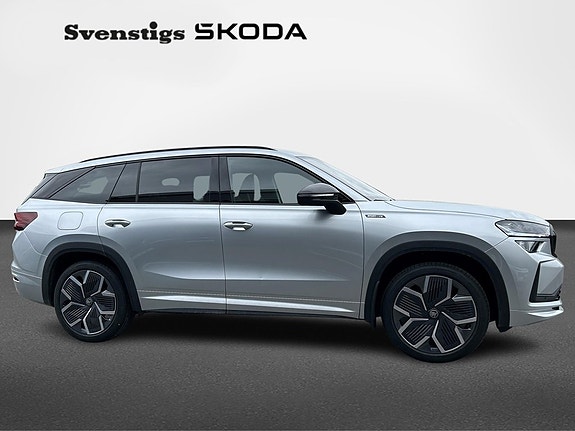 Skoda Kodiaq 7 of 15