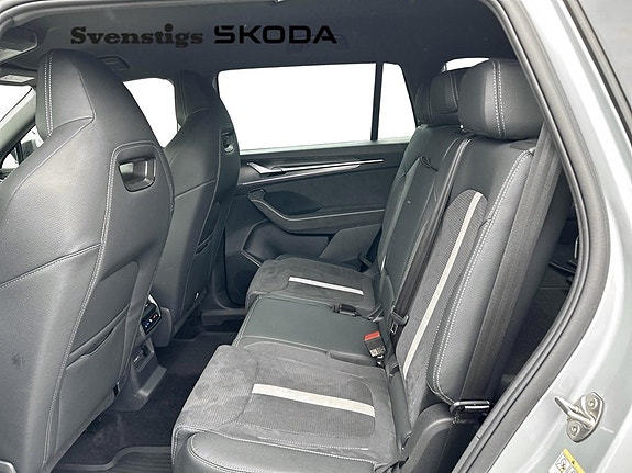 Skoda Kodiaq 12 of 15