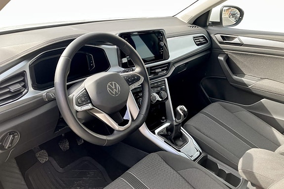 Volkswagen T-Roc 5 of 5