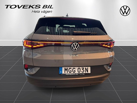 Volkswagen ID.4 2 of 5