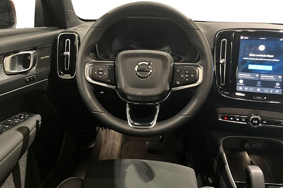 Volvo EX40 12 of 21