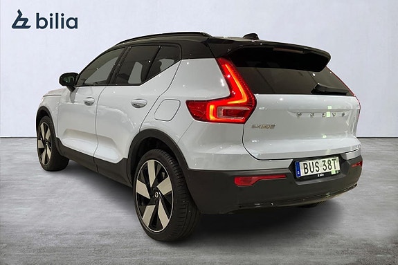 Volvo EX40 2 of 21
