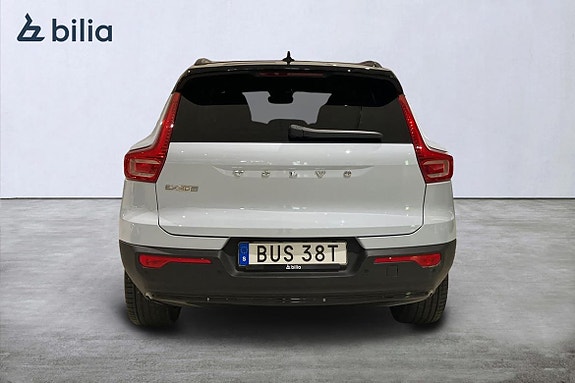 Volvo EX40 5 of 21