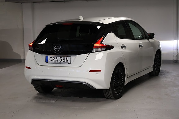 Nissan Leaf 2 of 5