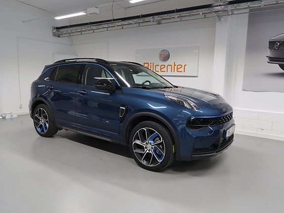 Lynk & Co 01 4 of 5