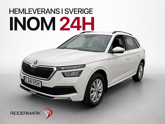 Skoda Kamiq 3 of 30