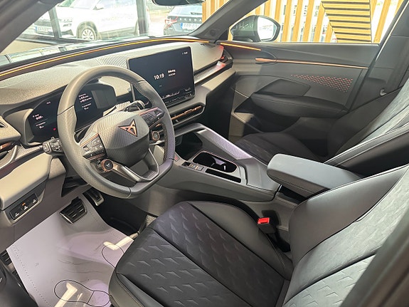 Cupra Terramar 5 of 5
