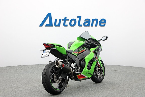 Kawasaki Ninja ZX-10R KRT-Edition 5 of 29
