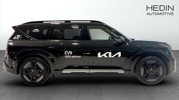 Kia EV9 4 of 5