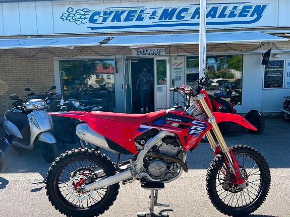 Honda CRF250R 5 of 5