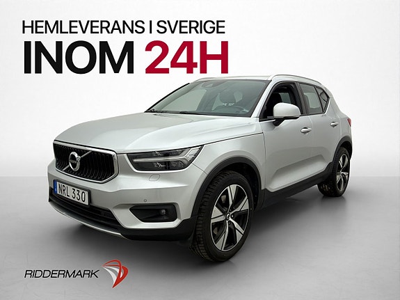 Volvo XC40 3 of 5