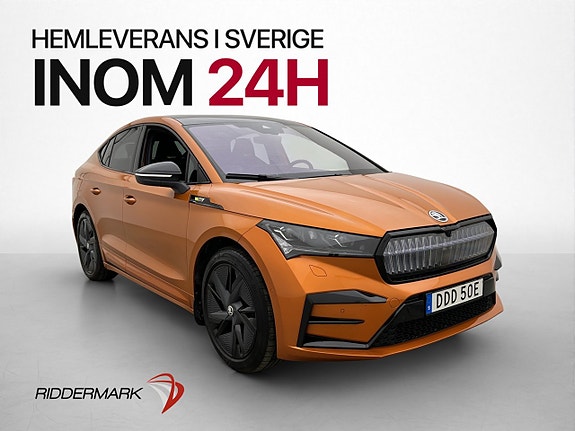 Skoda Enyaq Coupe RS 4 of 30
