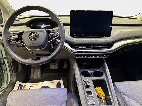 Skoda Enyaq 5 of 5