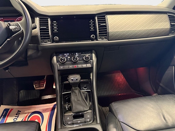 Skoda Kodiaq 11 of 15