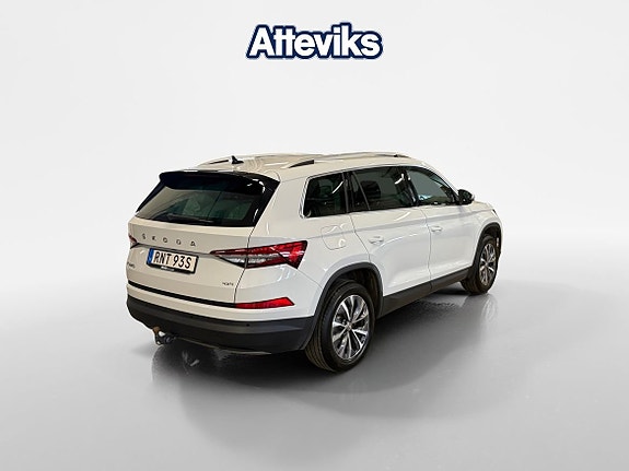 Skoda Kodiaq 3 of 5