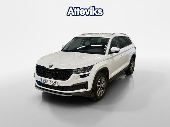 Skoda Kodiaq 7 of 15