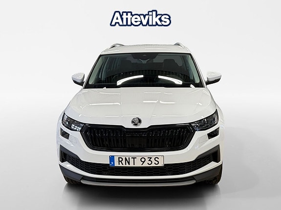 Skoda Kodiaq 8 of 15