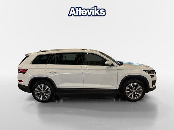 Skoda Kodiaq 2 of 5