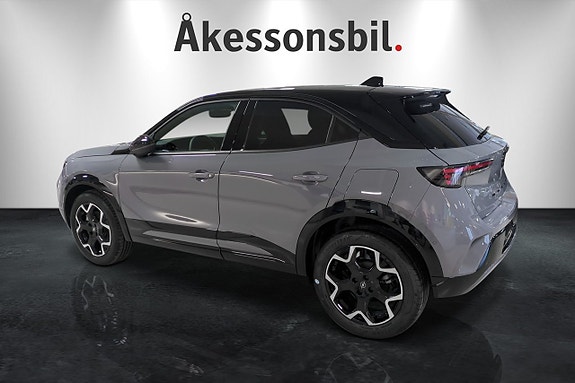 Opel Mokka 3 of 5