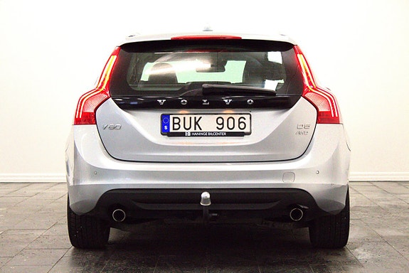 Volvo V60 7 of 27
