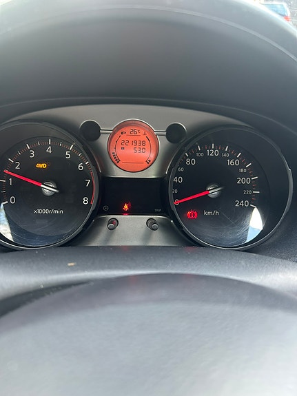 Nissan Qashqai 2 of 5