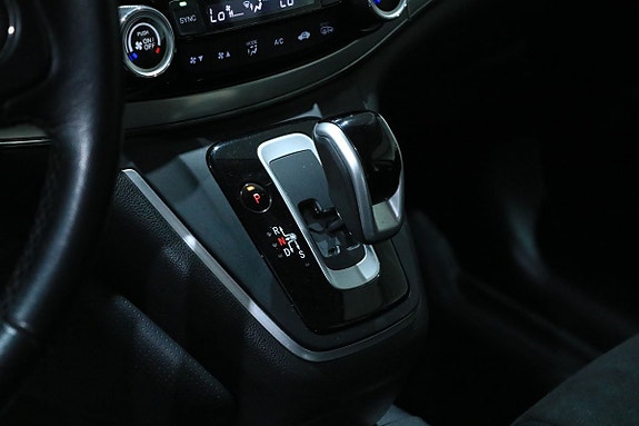 Honda CR-V 21 of 23