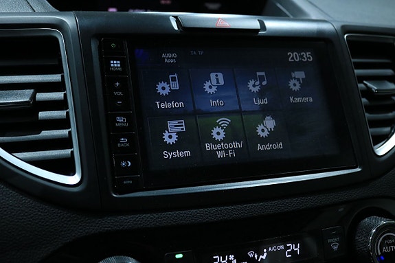 Honda CR-V 14 of 23