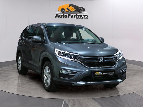 Honda CR-V 2 of 5