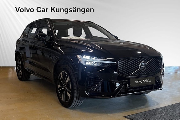 Volvo XC60 6 of 26