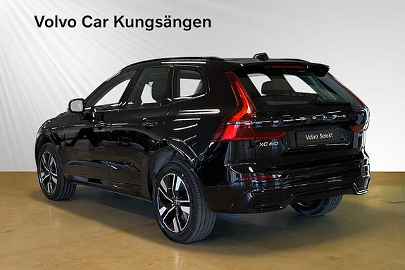 Volvo XC60 4 of 17