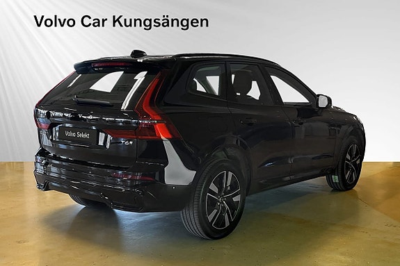 Volvo XC60 5 of 17