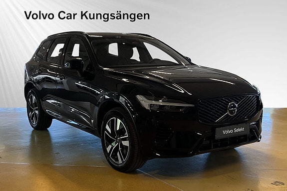 Volvo XC60 6 of 17