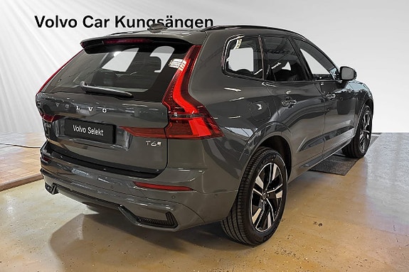 Volvo XC60 5 of 30