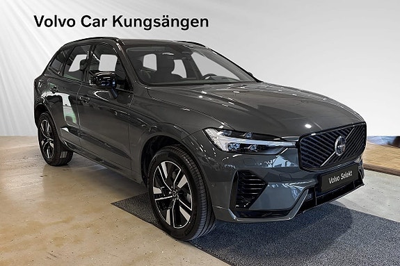 Volvo XC60 6 of 30