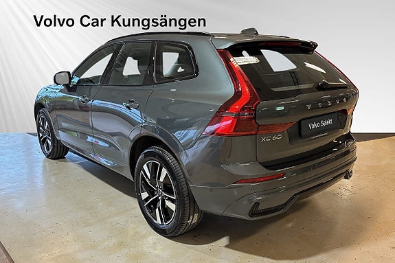 Volvo XC60 4 of 30