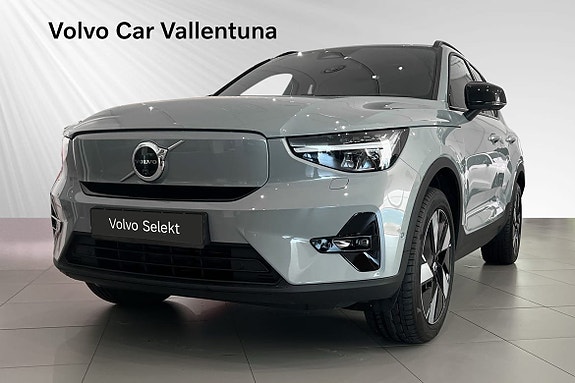 İkinci el  Volvo Ex40 