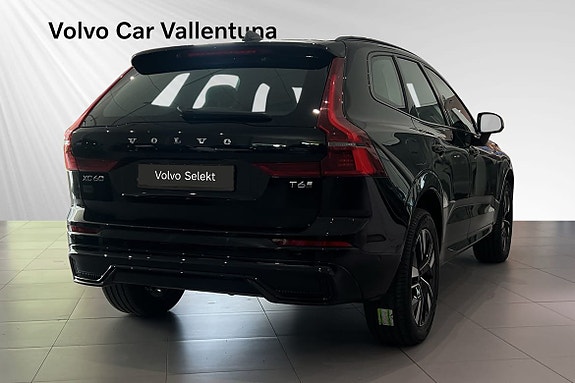 Volvo XC60 5 of 5
