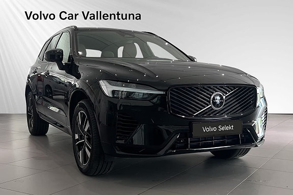 Volvo XC60 6 of 18