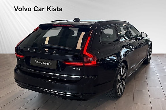 Volvo V90 8 of 30
