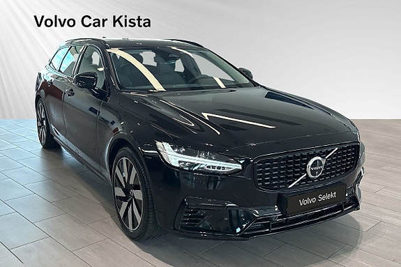 Volvo V90 10 of 30