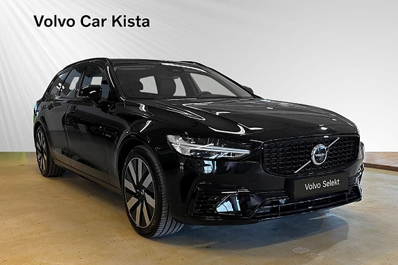 Volvo V90 11 of 30