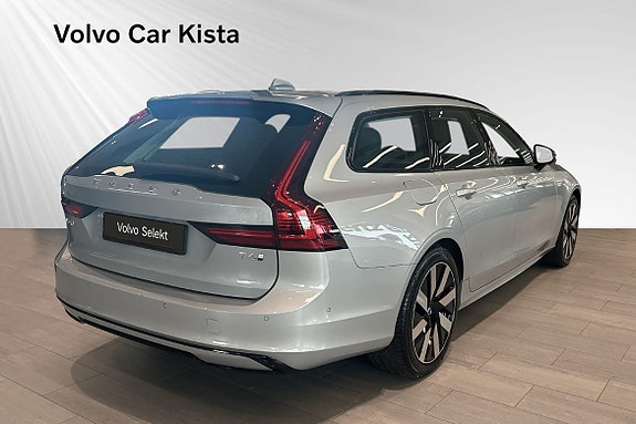Volvo V90 4 of 13
