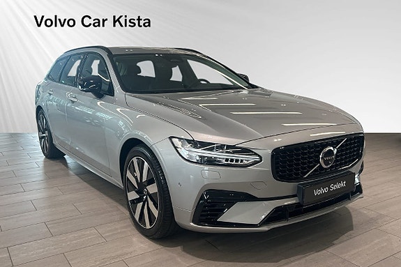 Volvo V90 5 of 13